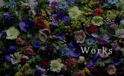 イベント装花やいけこみのデザイン